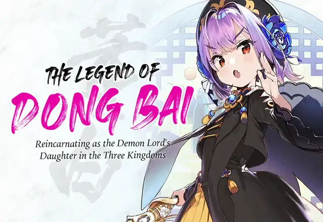NOVELOUS │ Dive into the World of Light Novels